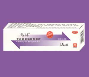 克林黴素磷酸酯凝膠