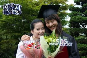 韓劇《玻璃之城》