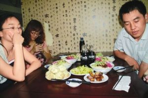 拜登套餐 拜登套餐