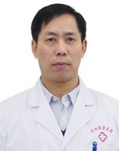 貴陽顛康醫院專家胡水龍
