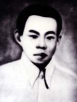 劉禮年烈士 劉禮年烈士