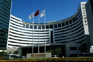 北京好苑建國商務酒店