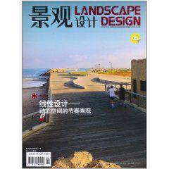 動態空間的節奏表現 動態空間的節奏表現