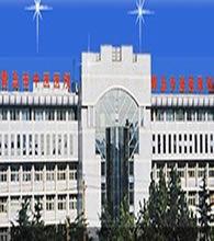 青島市中醫醫院 青島市中醫醫院