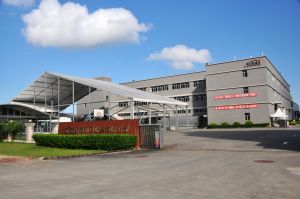 麗日篷房 麗日篷房