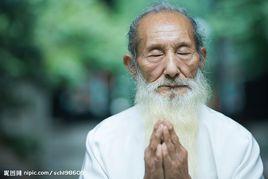 年逾八旬 年逾八旬