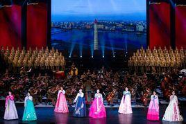 朝鮮友好藝術團 朝鮮友好藝術團