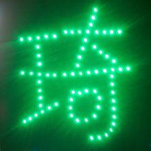 孫琦[青年歌手]