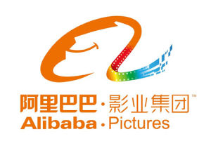 阿里影業 阿里影業