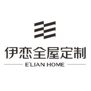 伊戀全屋定製 伊戀全屋定製