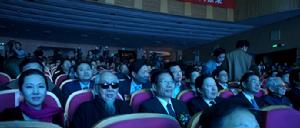 空林子、文懷沙、孫家正、周強、沈鵬