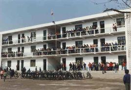 安平中學 安平中學