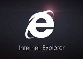 Internet Explorer 12 Internet Explorer 12