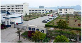 深圳市泰昂能源科技股份有限公司 深圳市泰昂能源科技股份有限公司