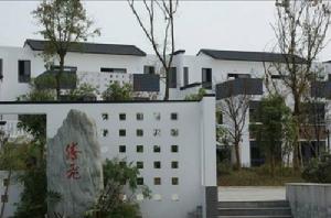 美麗的花園村社區