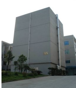 東莞新能源 東莞新能源