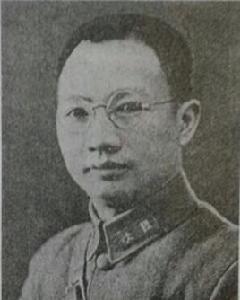 劉伯龍[國民革命軍陸軍中將]