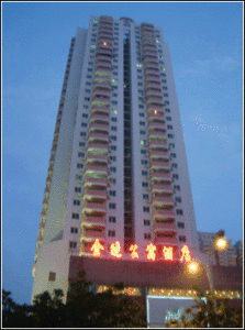 廈門市金曉公寓酒店 廈門市金曉公寓酒店