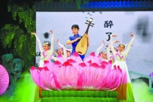 中國曲藝牡丹獎頒獎 晚會2