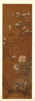 《鄒一桂花鳥圖軸》 《鄒一桂花鳥圖軸》