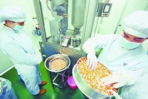 海洋生物醫藥 海洋生物醫藥