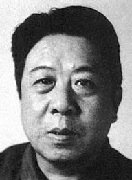 成蔭[四川師範大學歷史文化學院教師]