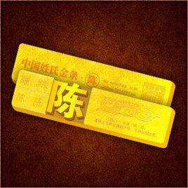 中國姓氏文化節 中國姓氏文化節