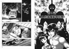 圖片精選（黑白色）