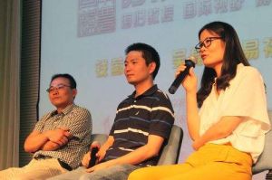 南農青年傳媒 南農青年傳媒