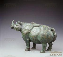 錯金銀雲紋青銅犀尊 錯金銀雲紋青銅犀尊