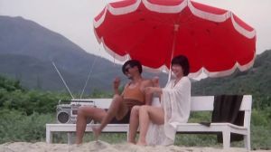 《靈氣逼人》劇照