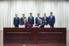 萬達體育全球總部 萬達體育全球總部