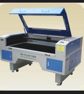 雷射雕刻機 雷射雕刻機