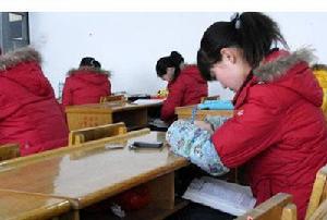 寶坻區糙甸中學 寶坻區糙甸中學