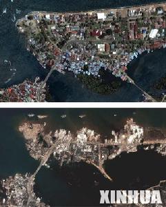 美國洛馬·普雷塔大地震