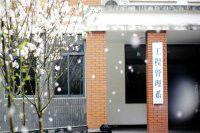 四川建築職業技術學院工程管理系 四川建築職業技術學院工程管理系