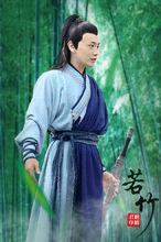 《圓月彎刀》飾丁鵬