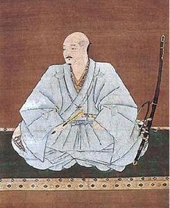 尼子晴久 尼子晴久