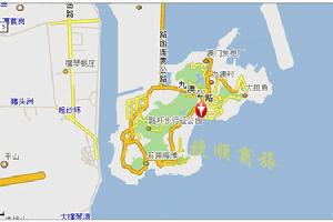 路凼連貫公路 路凼連貫公路