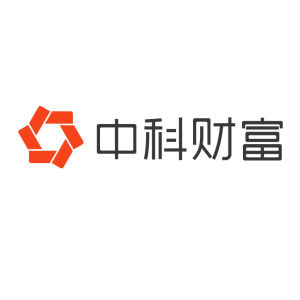 中科財富 中科財富