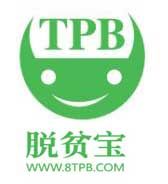 脫貧寶 脫貧寶