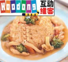 糙米燴飯 糙米燴飯