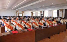 中共天津市文化局委員會黨校 中共天津市文化局委員會黨校