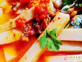 岑鞏灰鹼粑 岑鞏灰鹼粑