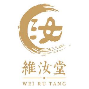 廣州維汝堂營養健康諮詢有限公司 廣州維汝堂營養健康諮詢有限公司