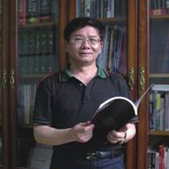 王正平[上海師範大學教授]