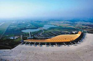 碭山通用航空機場 碭山通用航空機場