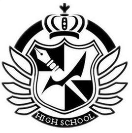 私立希望之峰學園 私立希望之峰學園