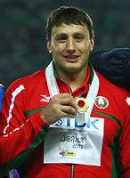 艾凡·茨克恩 艾凡·茨克恩