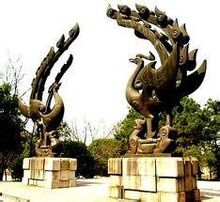 武漢九頭鳥雕像